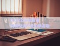 DAYZZZX城投建材債權資產政府債定融
